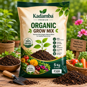 Kadamba Premium Organic Grow Mix