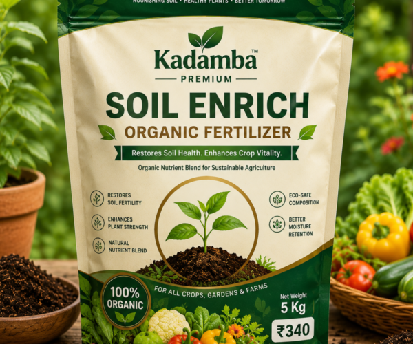 Kadamba Soil Enrich Organic Fertilizer